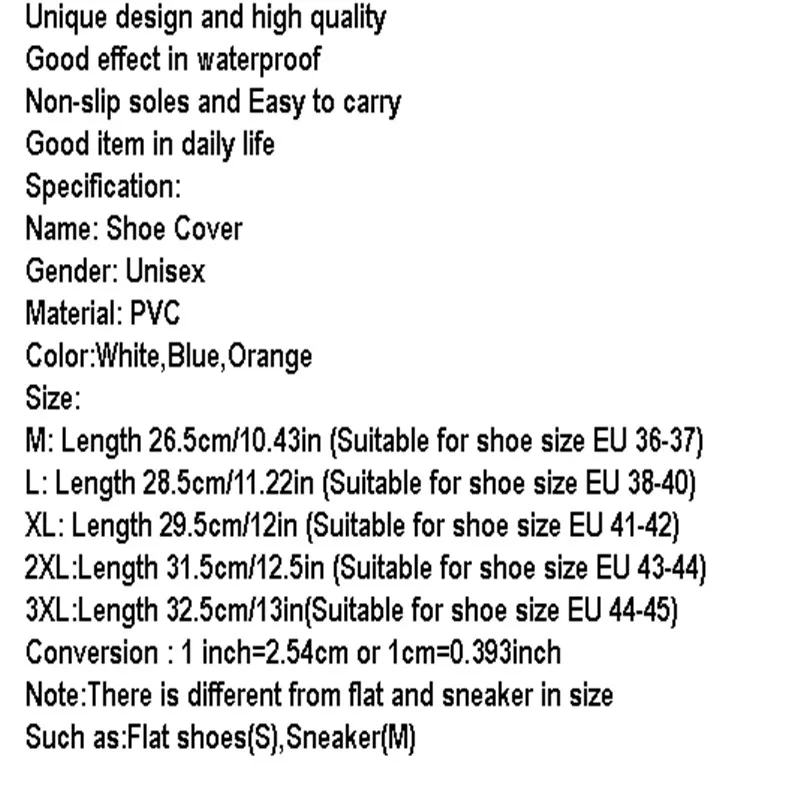 Многоразовый дождевик для обуви водонепроницаемая противоскользящая