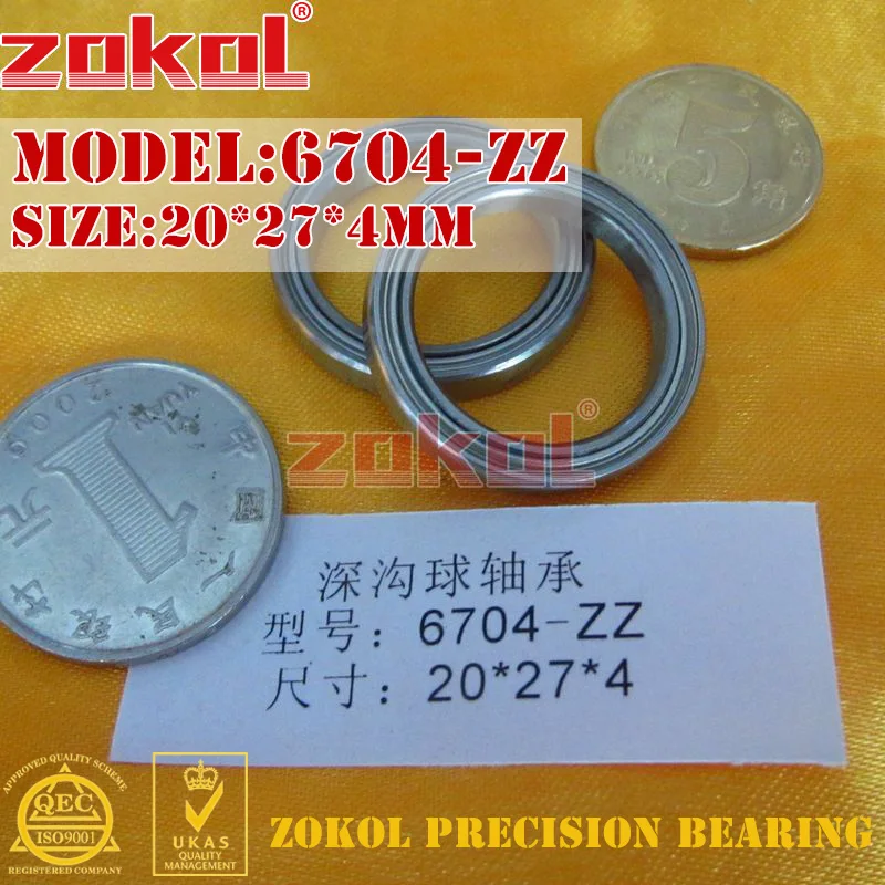 ZOKOL 6700 6701 6702 6703 6704 6705 6706 6707 6708 ZZ Z RS тонкие стенки Beraings радиальный шарикоподшипник