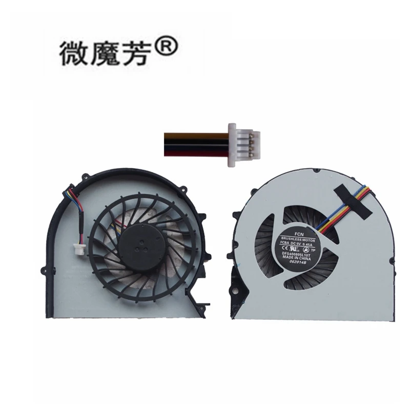 Вентилятор охлаждения для ноутбука HP ProBook 450 G0 G1 455 450G0 450G1 455G1 кулер процессора