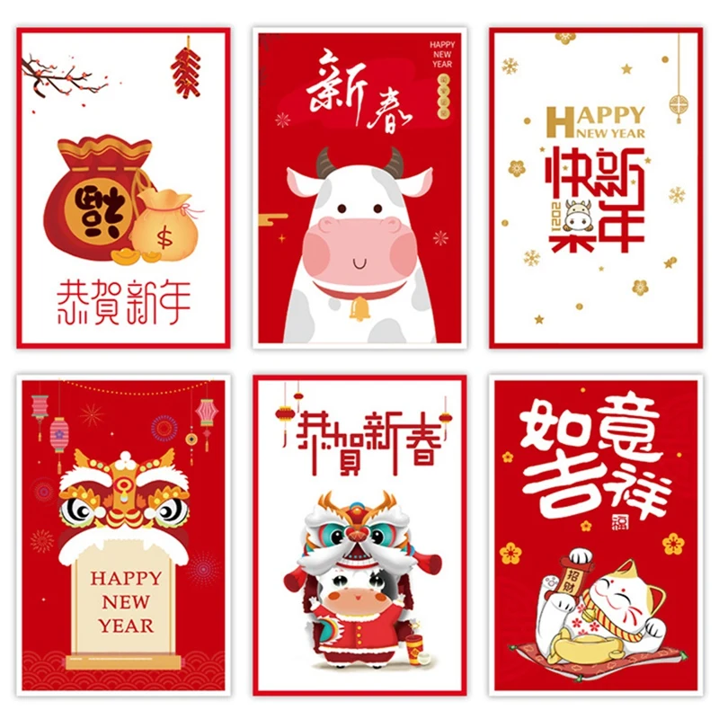 1 шт в лоте прикольные Новый год 2021 поздравительная открытка этикетка елка