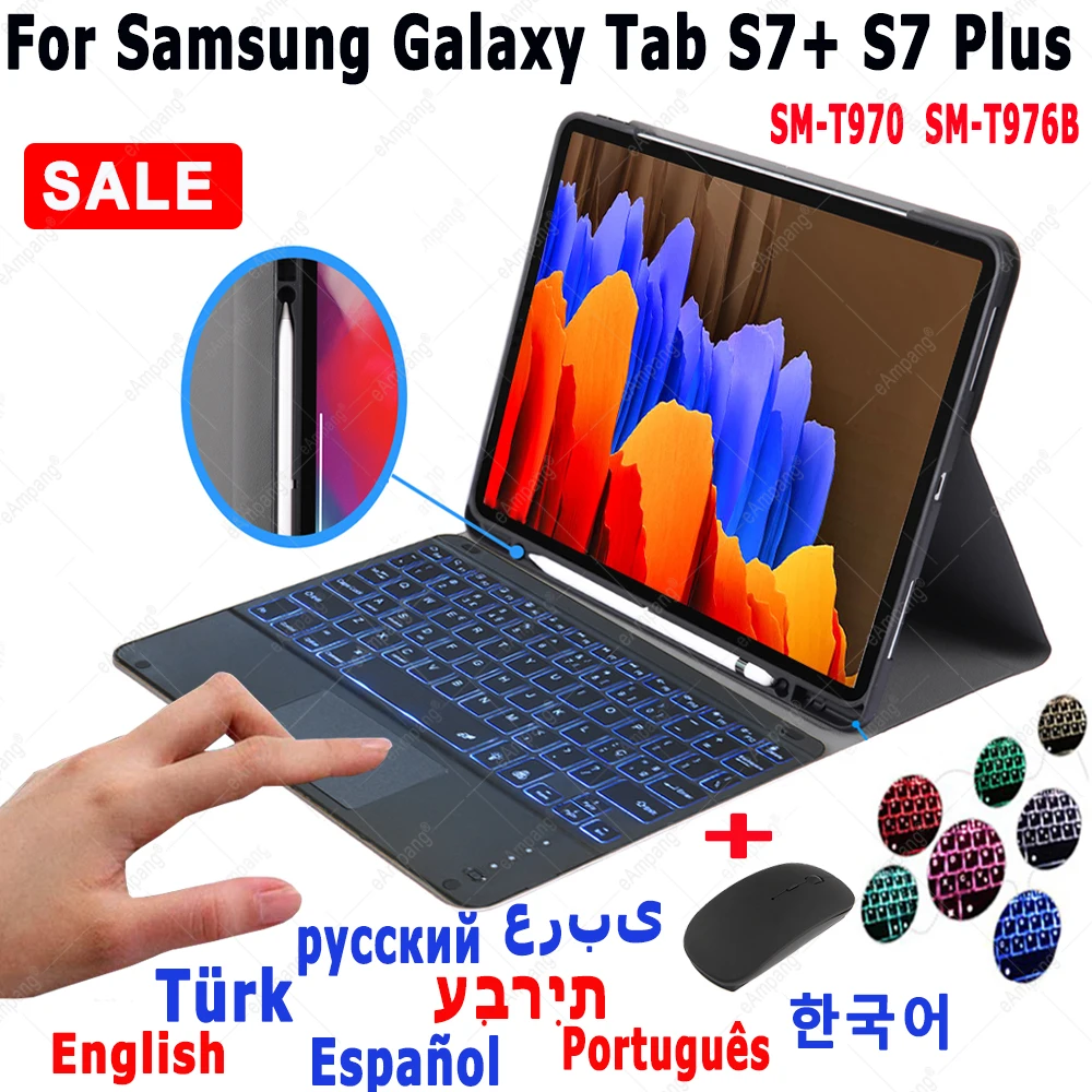 

Чехол для клавиатуры с тачпадом и подсветкой для Samsung Galaxy Tab S7 + Plus