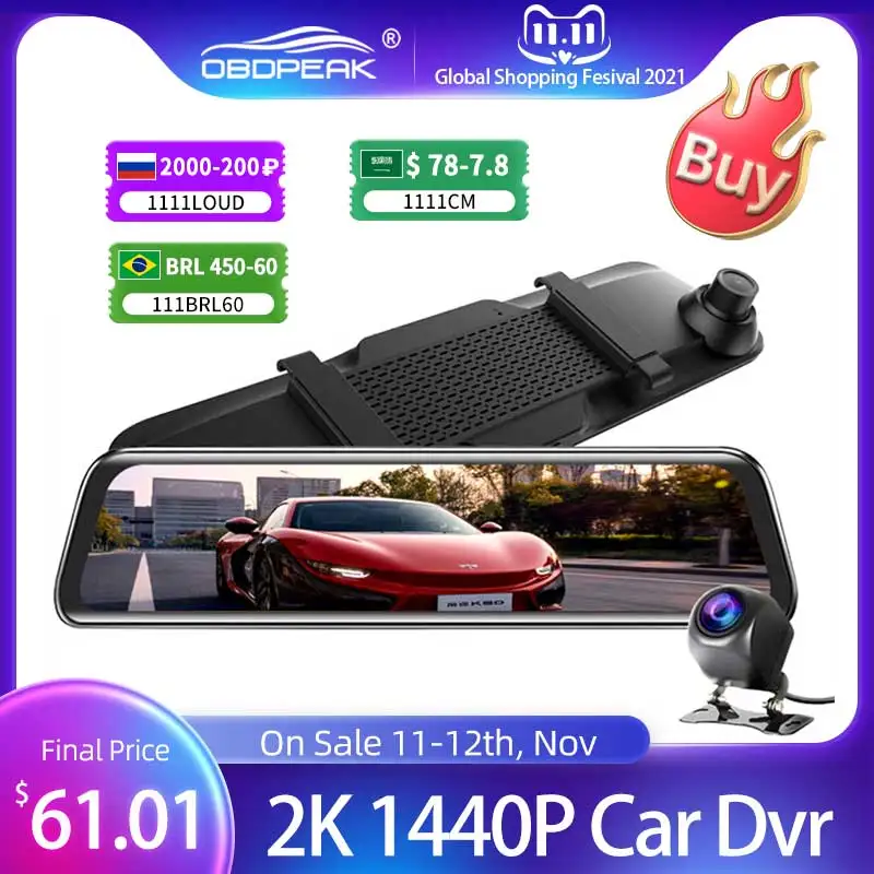 

2K 1440P Car Dvr 12' Stream Media Dashcam RearView Mirror G-Sensor Night Vision Car Dash Camera Video Auto Registrar 24H Park
