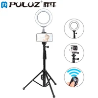 bluetooth shutter remote selfie stick tripod 14inch mount holderphone clip phone tripod for ring lamp photography accessories