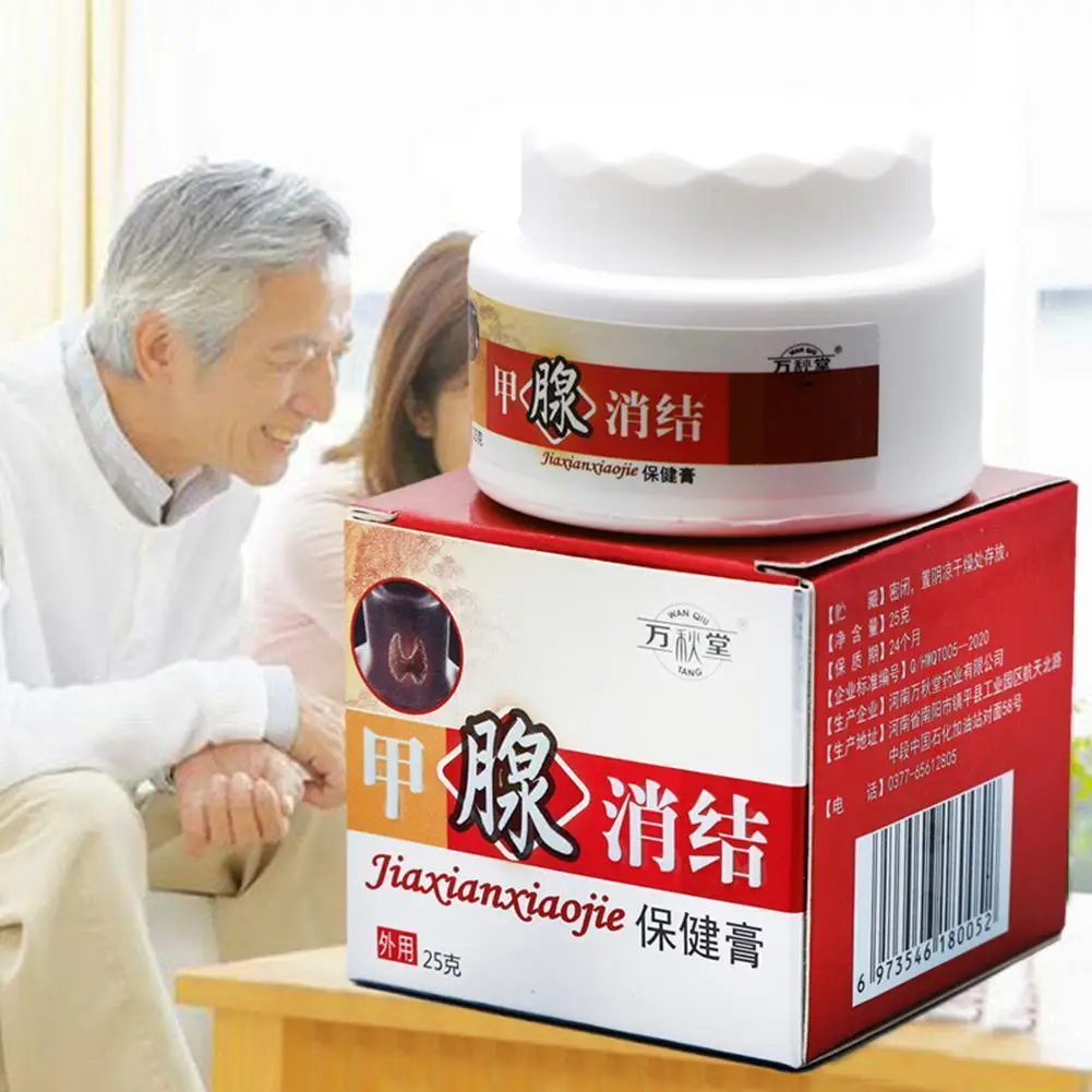 

Thyroid Bone Pain Health Cream Breast Lymphatic Ointment Neck Lymph Muscl Thyroid Pain Elimination Swelling Thyroid Cream R N9D3