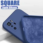 Жидкий квадратный чехол для Xiaomi Poco X3 GT, резиновый силиконовый оригинальный мягкий чехол для Xiaomi Poco X3 GT, чехол для Xiaomi Poco X3 GT