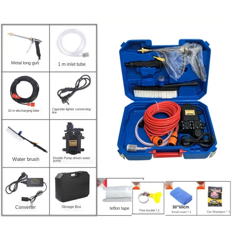 Мойка автомобиля с водяным пистолетом высокого давления 12 В 220 - купить по