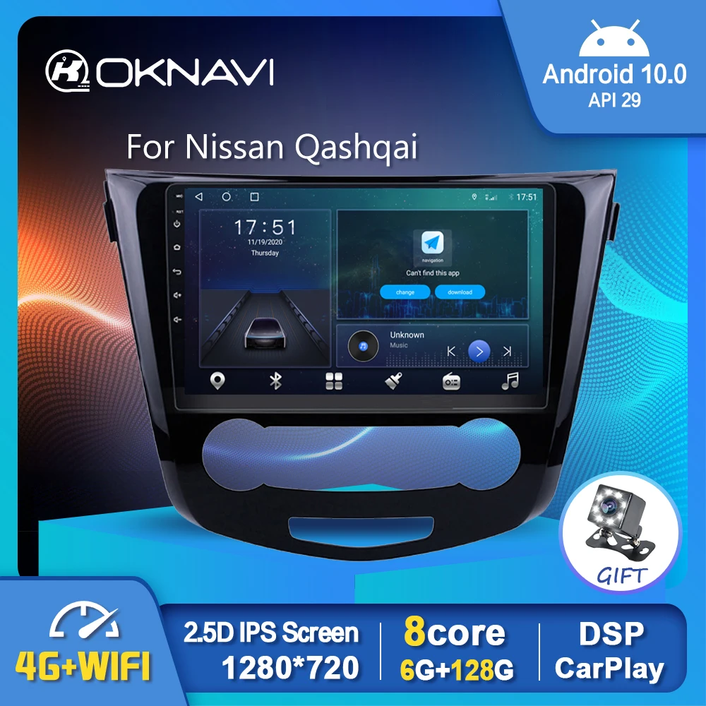 Автомобильный радиоприемник 4G Wi Fi для Nissan Qashqai 2014 2017 мультимедийный видеоплеер
