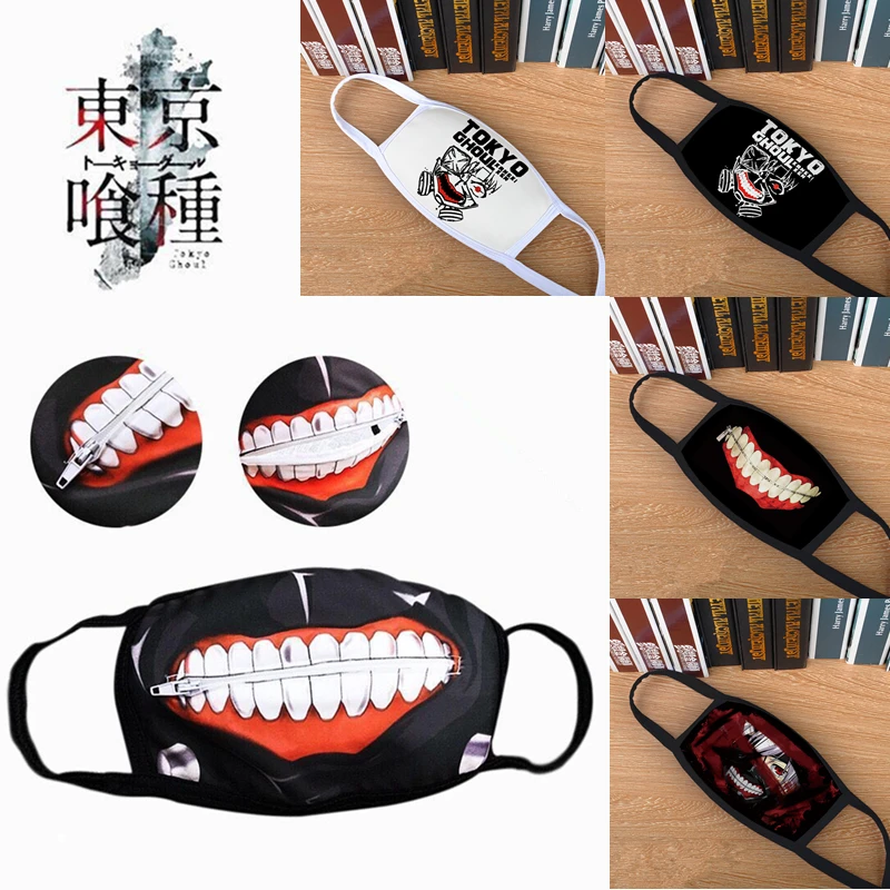 Аниме Tokyo Ghoul kaneki ken костюмная Маска Косплей Аксессуары маска | для одежды