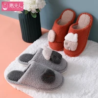 new cotton slippers non slip couple lovely warm cotton mop that occupy with 2021 indoor four seasons floor female of the winter