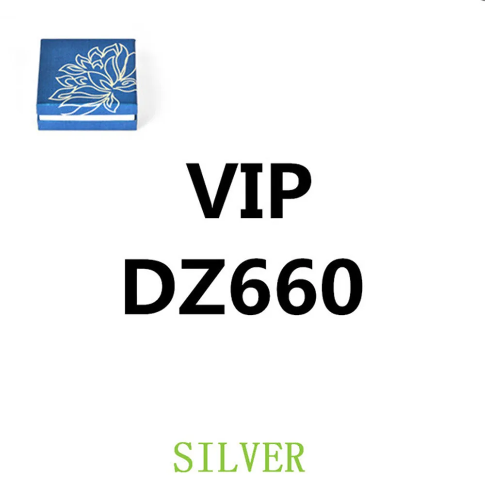 

DZ660-silver-box