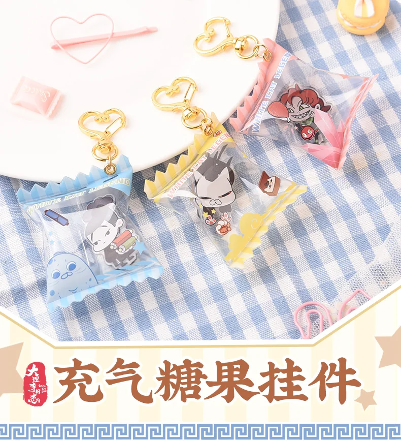 

Anime White Cat Legend Cui pei Candy inflatable pendant Cosplay Plush Doll Pendant Toy Keychain Keyring Bag accessories Gift