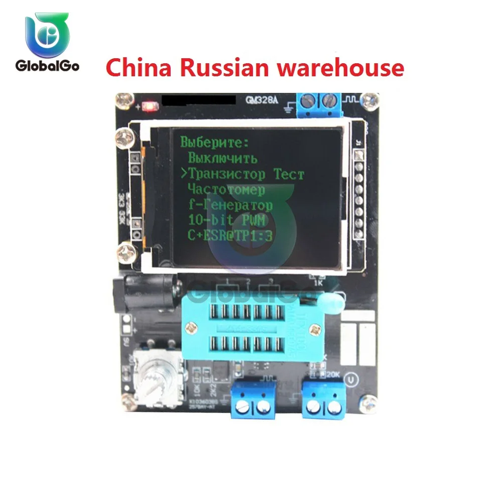 Тестер транзисторов GM328A M328 измеритель емкости диодов ESR ШИМ генератор