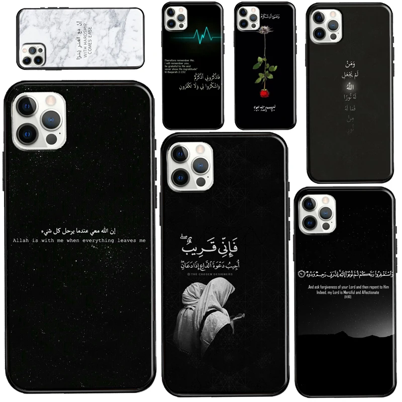 Мусульманский чехол для iPhone 11 Pro Max 12 mini 6S 7 8 Plus SE 2020 X XR XS | Мобильные телефоны и
