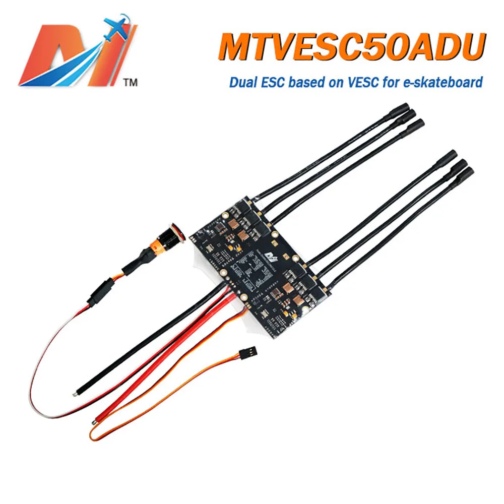Maytech double Super Esc на основе Vesc 50A с хорошей функцией Foc для электрического усиленного
