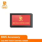 Дейли Смарт BMS аксессуар ЖК-дисплей сенсорный Экран для литий ионный Lifepo4 LTO 4S 8S 10S 12S 13S 14S 15S 16S 17S 20 21С 24S 27 32С