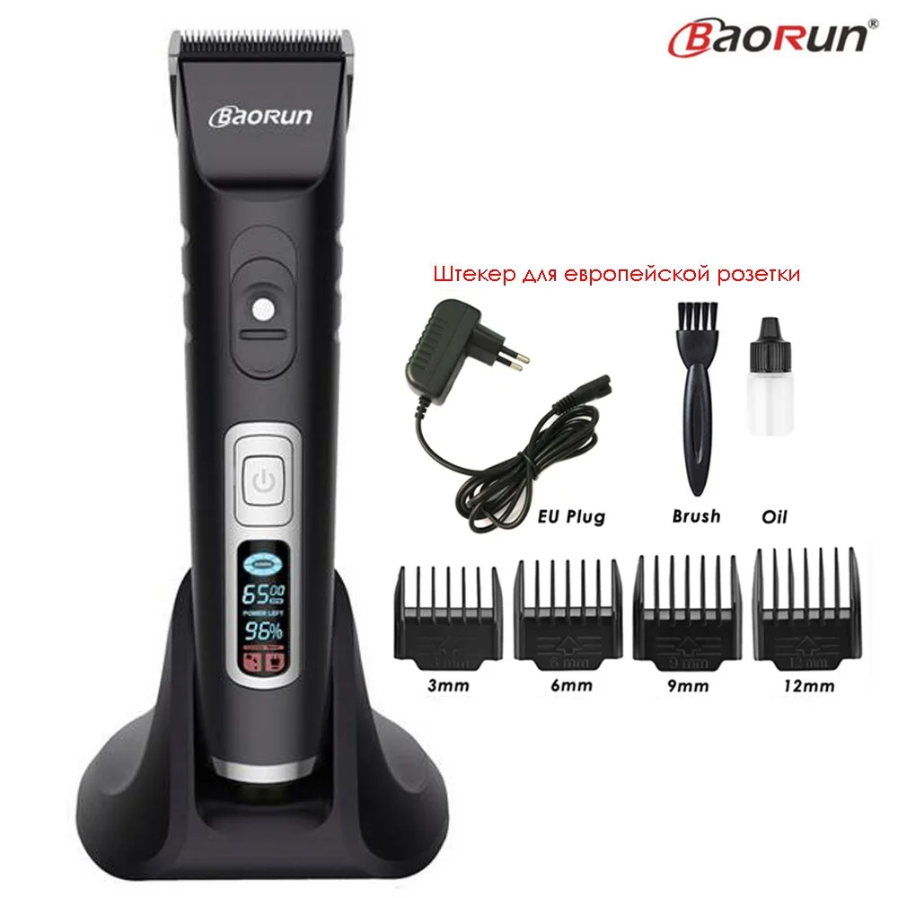 BaoRun A10S Hair Clippers Men Barber Professional Full Set Electric Trimmer Beard Razor Titanium Cutter LCD Haircut Machine | Бытовая