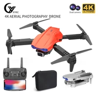 2021 XYRC                    -                                                                  Wi-Fi Fpv                                                                                                                                      