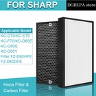 HEPA фильтр FZ-D60HFE и фильтра с активированным углем FZ-D60DFE для Sharp KC-D70 KC-E70 KC-F70 KC-D60E KC-G60E KC-D60Y Воздухоочистители запчасти