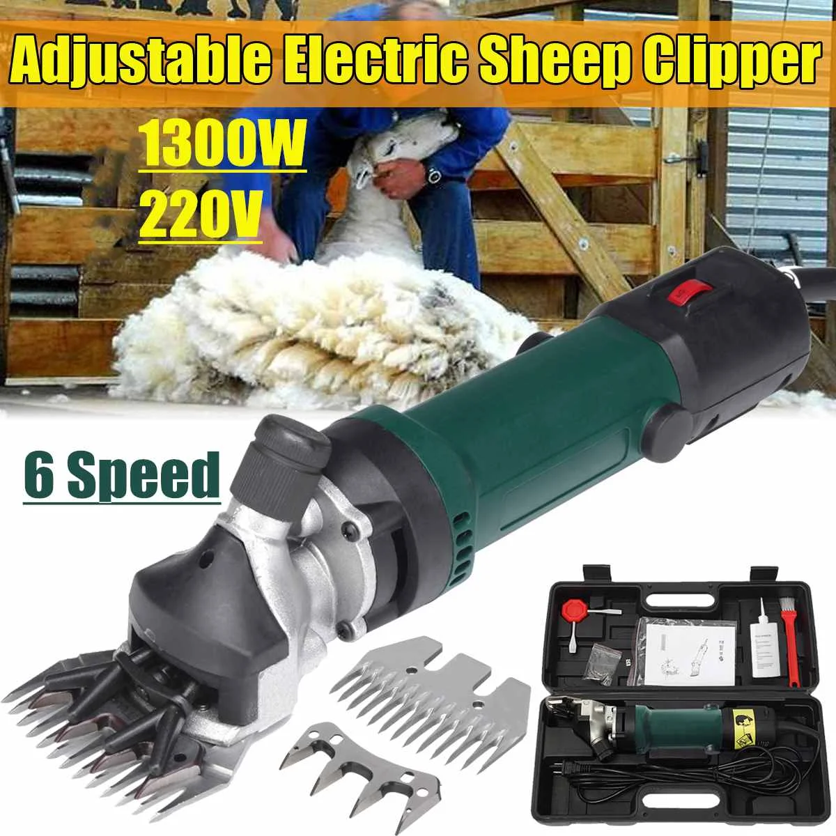 1300W 6 gears 220V Electric Sheep Scissor Shearing Shears 13 Teeth Straight Knife Mountain Wool Shaving Shear Trimming Tool