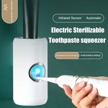 Wall Mount Intelligent Antibacteria UV Disinfection Automatic Electric Toothpaste Dispenser Squeezer Bathroom Accessories Set