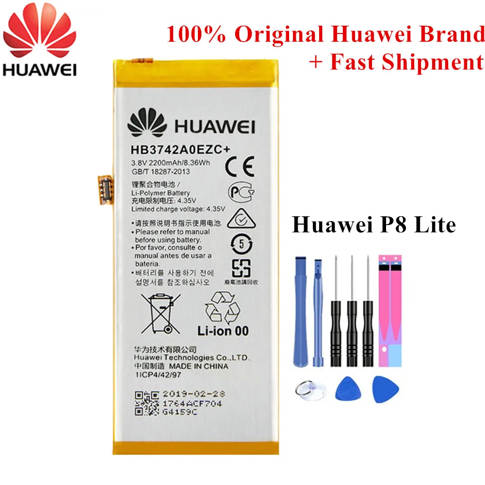 100% Оригинальный аккумулятор HB3742A0EZC + для Huawei P8 Lite Ascend P8Lite TAG L21 L22 L23 L01 L03 L13 ALE UL00 2200