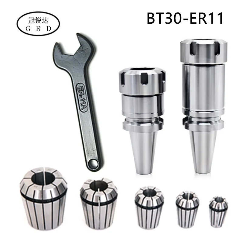 Высокоточный гаечный ключ BT30 ER11 ER20 ER25 7 шт. хвостовик для ножей 3 175 4 6 8 10 мм патрон с