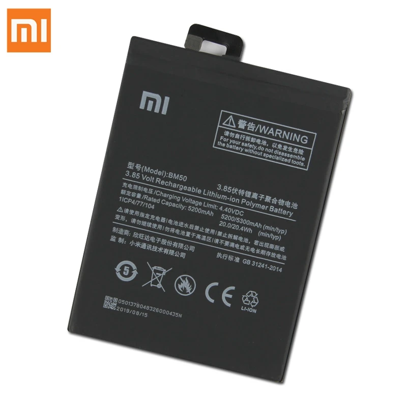 Аккумулятор BN40 BN42 BM49 BM50 BM51 для Xiaomi Redmi 4 Pro Prime 3g ram 32G rom Edition Redrice 4 Red mi 4 mi Max Max2 Max3