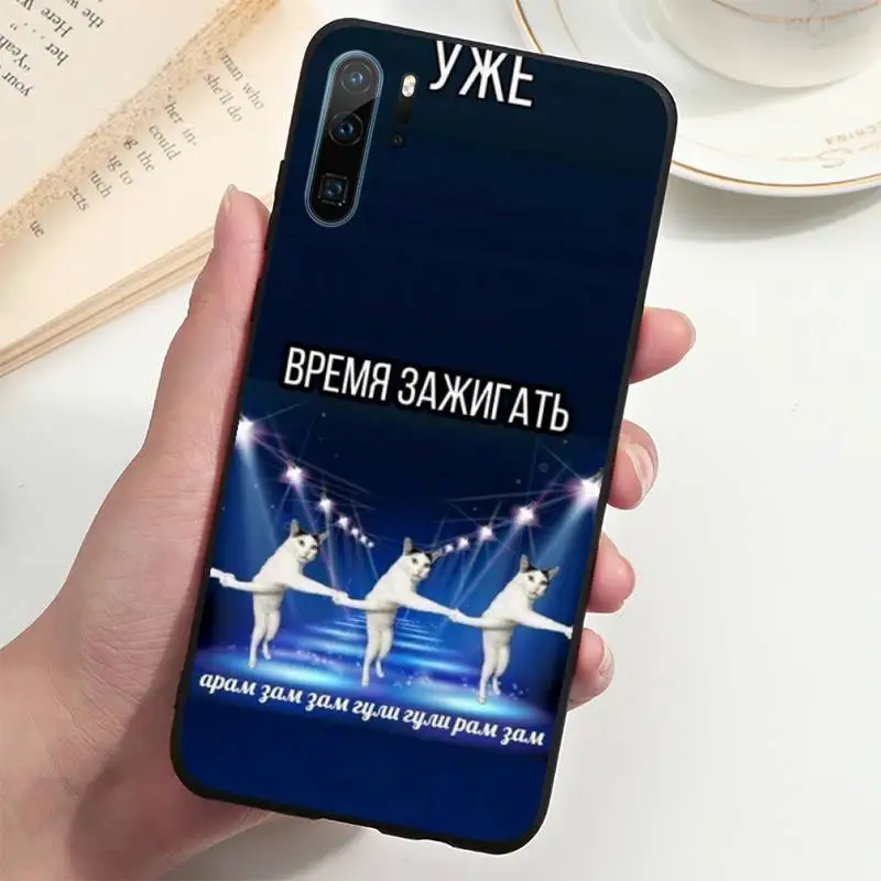 

Russian script Phone Case For Huawei P20 P30 P40 lite Pro P Smart 2019 Mate 10 20 Lite Pro Nova 5t