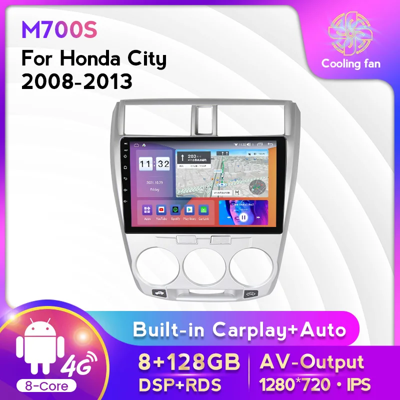 

Автомобильный радиоприемник 8-128G Android 11, стерео Мультимедийный плеер для Honda City 2008-2013, GPS-навигация Carplay + Авто WIFI 4G LTE RDS DSP BT