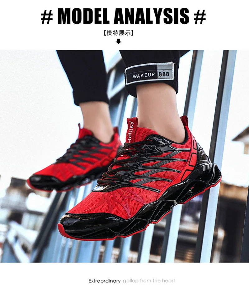 BALTROP обувь мужские кроссовки зимние мужские беговые кроссовки Zapatillas Deportivas Hombre модная дышащая повседневная обувь Sapato Masculino