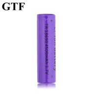 lithium ion refillable pile gtf 18650 for flashlight torch remote control 18650 4500mah 3 7v lithium ion batteries
