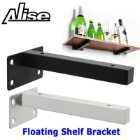 2pcs floating shelf bracket l shelf invisible hidden heavy duty shelf support 304 stainless steel furniture hardware 152025cm