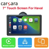 universal carplay wireless androidauto for haval h2 h2s h4 h5 h6 h7 h9 all serires potable touch screen vehicle navi mirroring