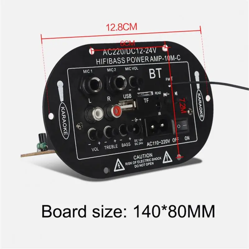 Колонка Bluetooth усилитель USB Dac FM радио TF плеер сабвуфер для мотоцикла автомобиля