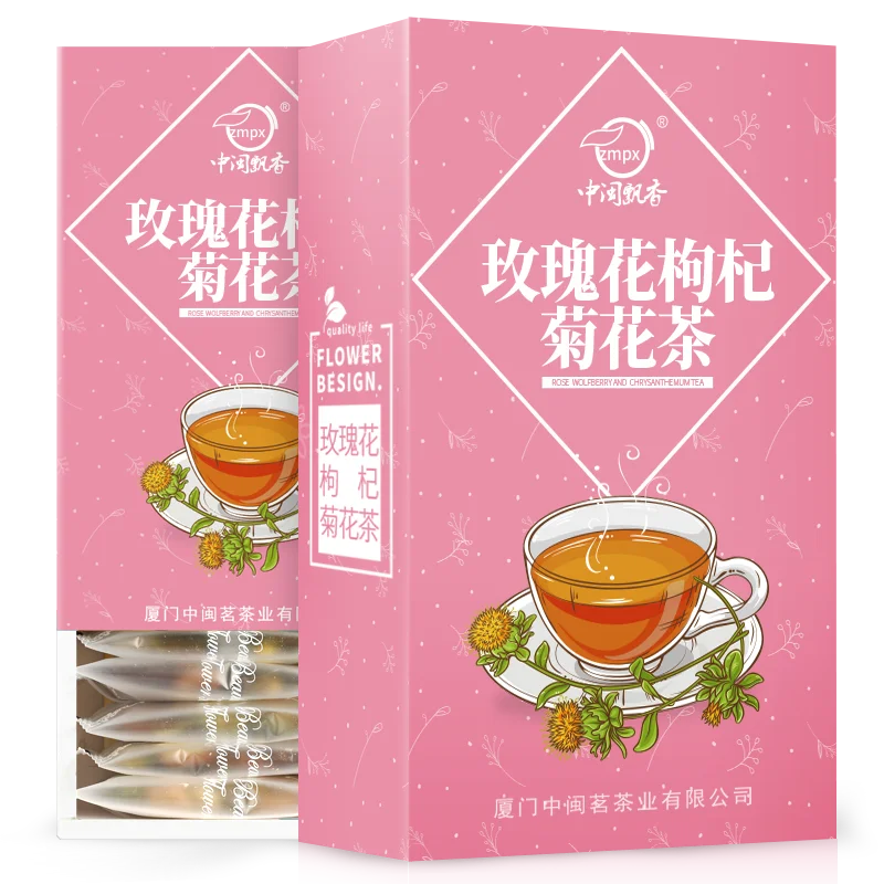 

[Buy one get one free]Boxed rose tea wolfberry chrysanthemum tea combination women red dates gui eight tea leaves health tea bag