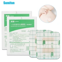 1pcs baby umbilical care stickers bathing swimming waterproof belly button sticker transparent wound dressing stickers sterilize