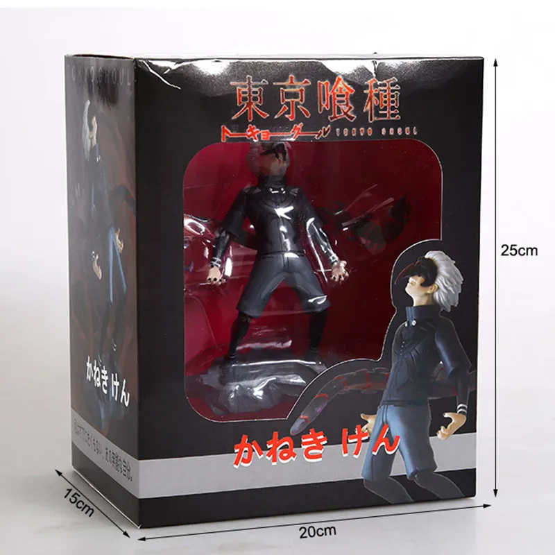 

15cm ARTFX J Tokyo Ghoul Anime Figure Kaneki Ken Haise Sasaki Action Figure Tokyo Ghoul Collectible Model Doll Toys