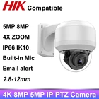Высокоскоростная купольная IP-камера Hikvision, совместимая со встроенным микрофоном, NVR, 5 Мп, 8 Мп, 4K, 4X PTZ, для систем видеонаблюдения