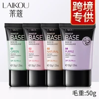 laikou isolation cream face base makeup primer liquid matte make up fine lines oil control facial cream brighten foundation