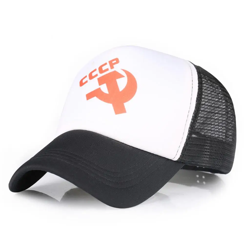 Бейсболки черные красные русский значок CCCP женская мужская Регулируемая Кепка