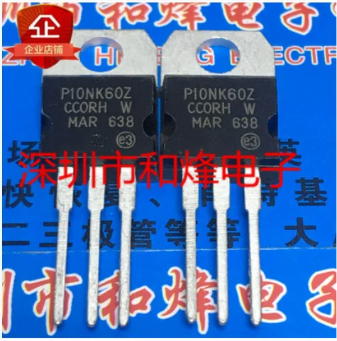

Бесплатная доставка 10 шт. STP10NK60Z P10NK60Z TO-220 600V 10A