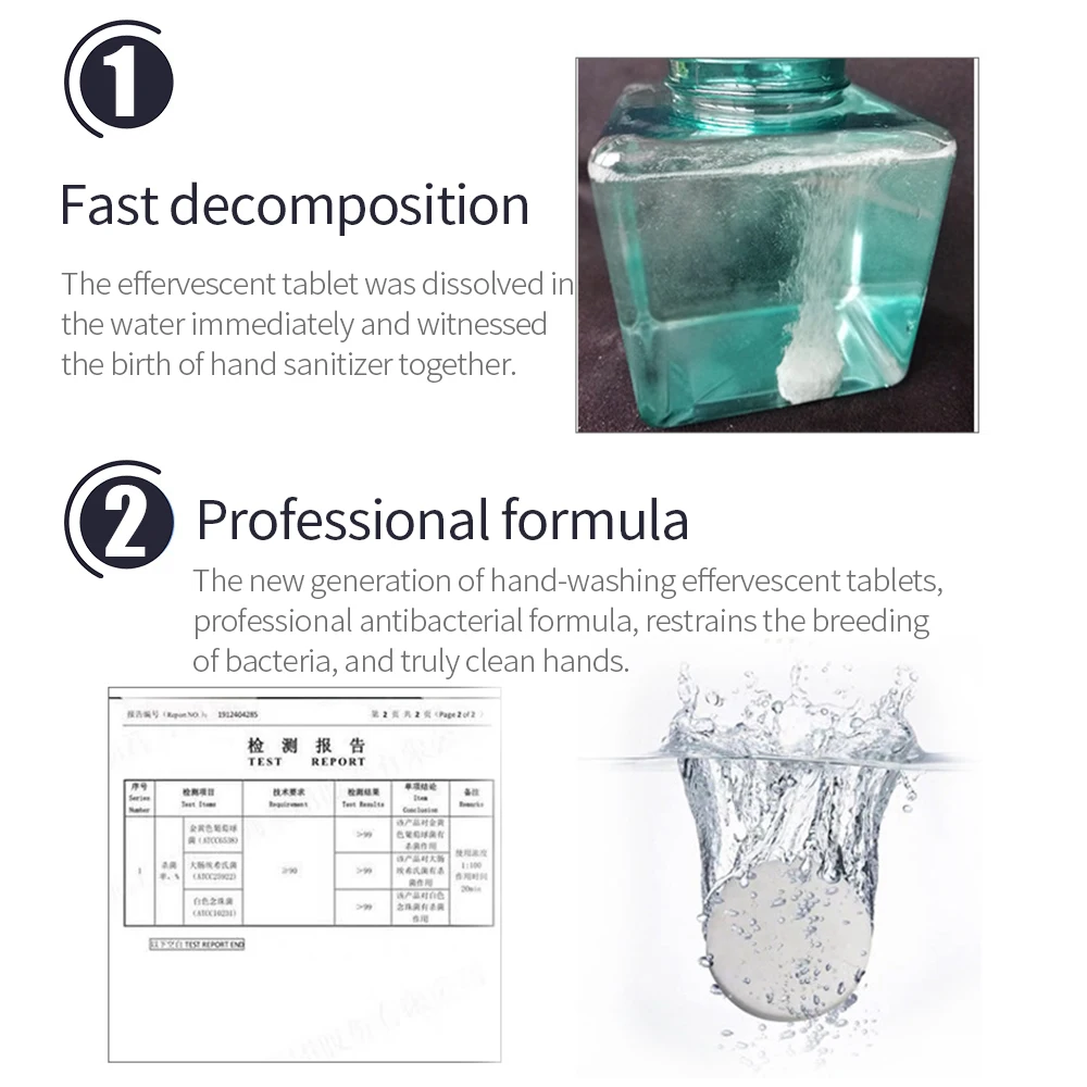 10 шипучих таблеток дезинфицирующее средство для рук бактерицидные