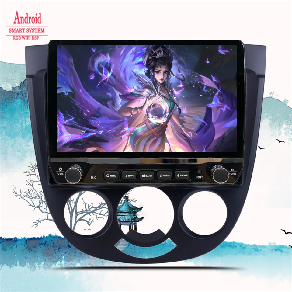 

Car Radio For Chevrolet Lacetti J200 BUICK Excelle Hrv 2004 - 2013 Android Navigation GPS Multimedia Player 2 din DVD Head Unit