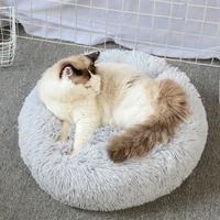 super soft pet bed kennel dog round cat winter warm sleeping bag long plush large puppy cushion mat portable cat supplies