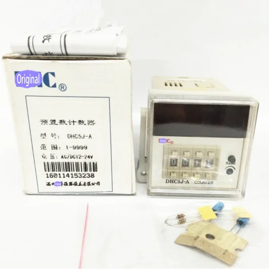 

DHC5J-A DC12-24V Spot Photo, 1-Year Warranty