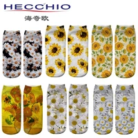 new style daisy flower sunflower 3d digital printing flower socks van gogh starry sky oil painting cute socks women