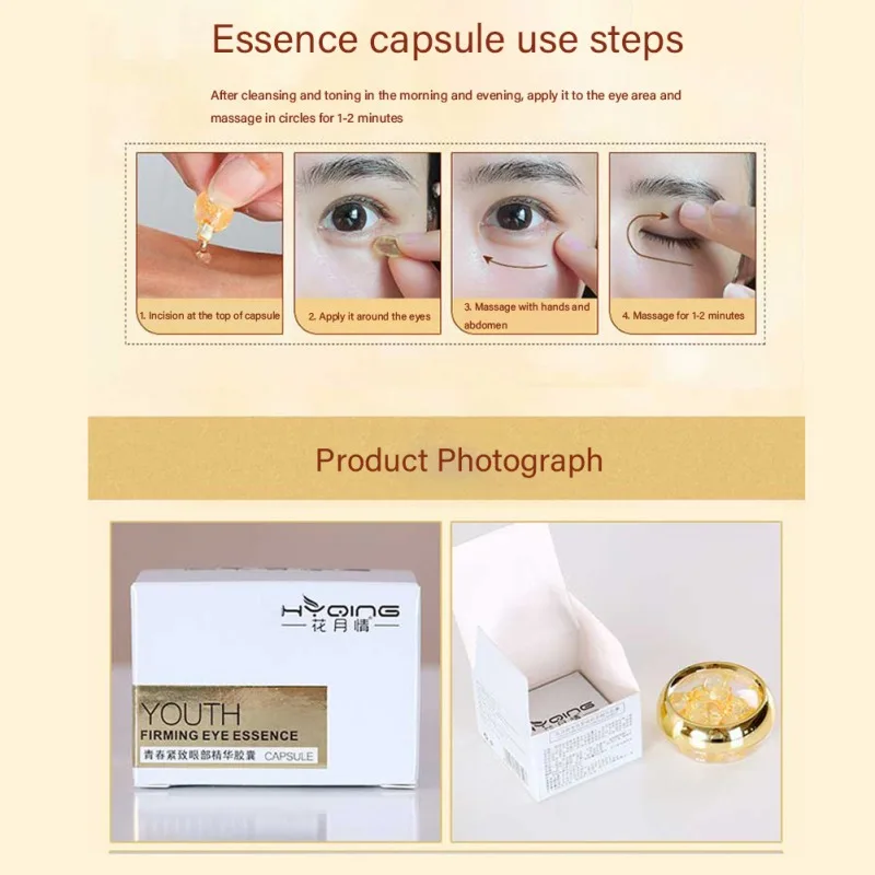 

Hydrating Moisturizing Essence Capsules Eye Serum Anti-Aging Fine Lines Remove Eye Bags Essence Eyes Care