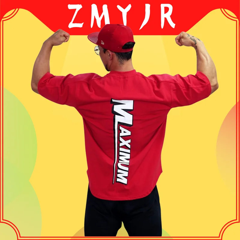 

ZMYJR Men Short-Sleeved T-shirt Summer Casual Red Letter Printing Fashion T-shirt Multi-color Male Street Hip-Hop Tees Shirt