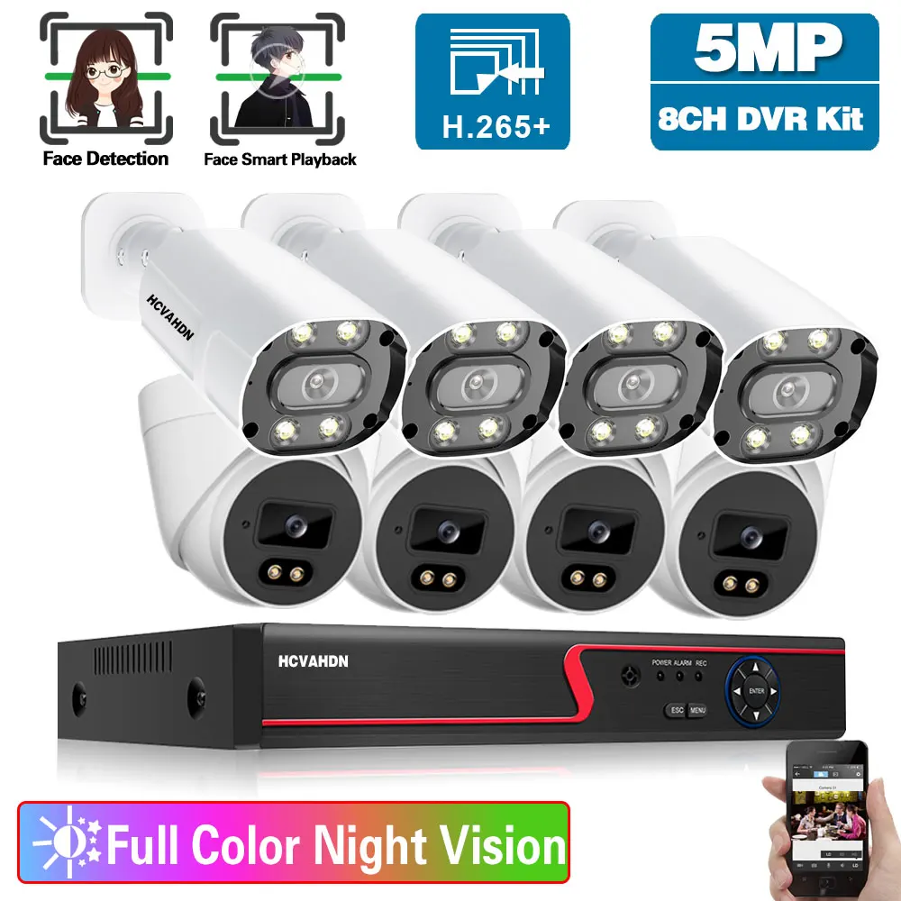 

H.265 8CH CCTV Camera Security System DVR Kit 5mp Outdoor Waterproof Color Night Vision Video Surveillance AHD Camera System Set
