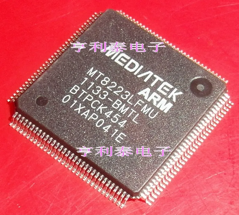 

5PCS/LOT MT8223LFMU MT8223LFMU-BMTL